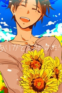SnK Doujinshi – EreRi Real Life Parody